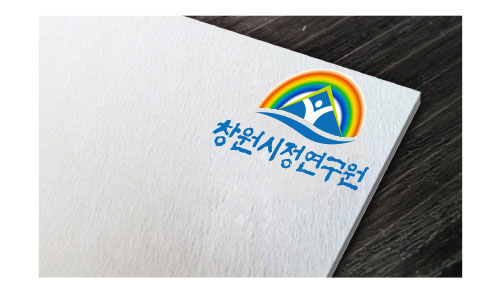 서식응용