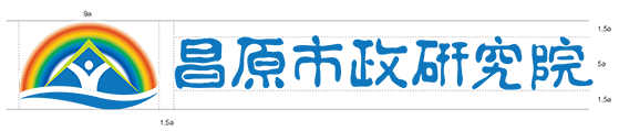 한문조합