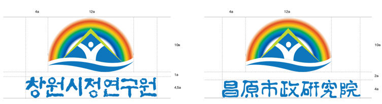 국문/국영 조합